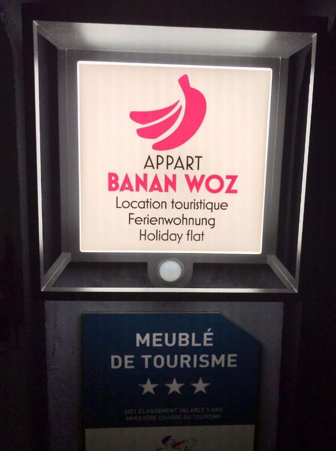 דירות בוויאנט Banan Woz מראה חיצוני תמונה